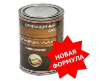 Огнезащитный ОГНЕЗА-ЛАК универсальный 1 л